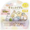 サンタン キャラクターリップスティック7 すみっコぐらし レモンの香り 2g
