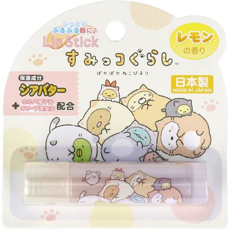 サンタン キャラクターリップスティック7 すみっコぐらし レモンの香り 2g