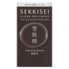 Sekkisei Clear Wellness V Serum 50ml (refill)