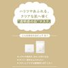 lululun ルルルンピュア 白 [クリア] フェイスマスク 6FB 32枚 (エッセンス500mL)
