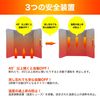 Panel Heater Infrared Foot Warmer