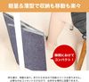 Panel Heater Infrared Foot Warmer