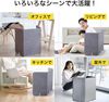 Panel Heater Infrared Foot Warmer