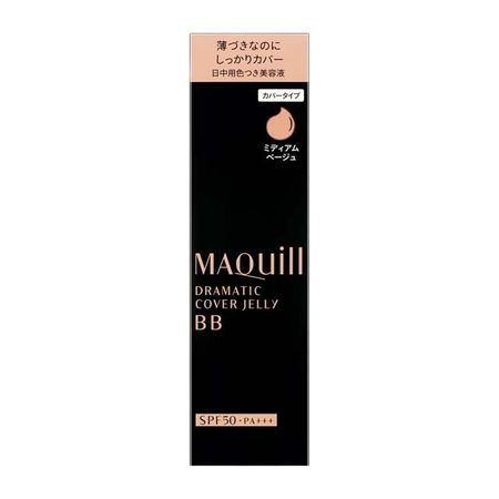 资生堂 Maquillage 遮瑕果冻 BB 霜 中米色 SPF 50 PA+++ 30g