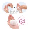 suisai Beauty Clear Powder Wash N (Trial) 0.4g x 15 pieces Kanebo