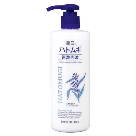 레하쿠 하토무기 보습 로션 300mL 구마노유시