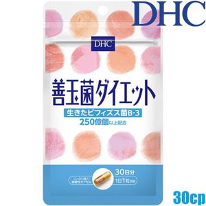 DHC 好菌瘦身保健品 30天份