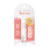 Avene Medicinal Lip Care Moist 4g (Lip balm for sensitive skin) Shiseido