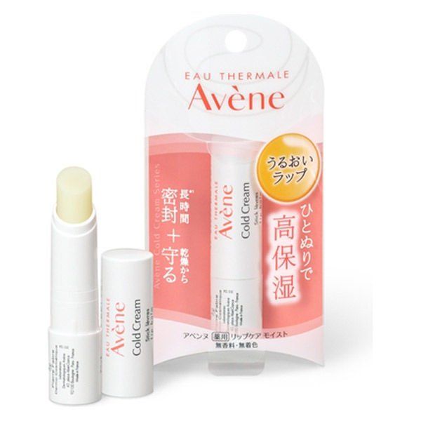 Avene(아벤느) 약용 립 케어 모이스트 4g &lt;립크림 민감 피부용&gt; 시세이도