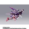 METAL BUILD 10주년 트란잠 라이저 풀 파티클 버전