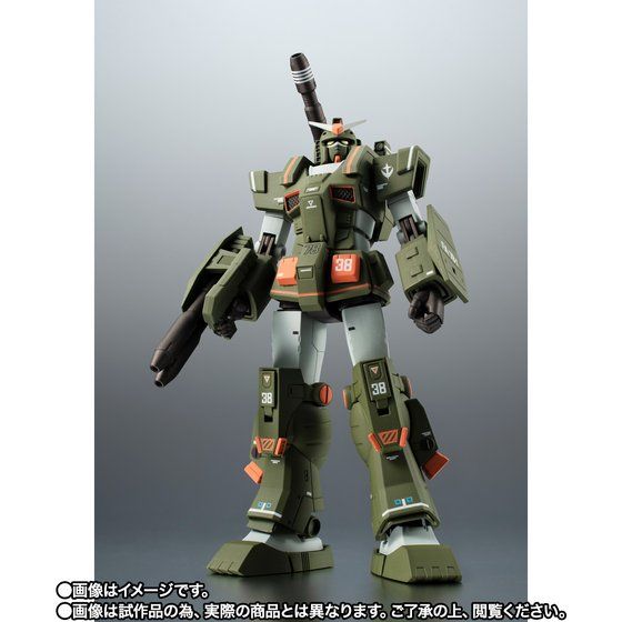 ROBOT魂 ＜SIDE MS＞ FA-78-1 フルアーマーガンダム ver. A.N.I.M.E. 