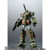 ROBOT魂 &lt;SIDE MS&gt; FA-78-1 全装甲高达 ver.日本动画片。 ~真实标记~