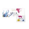 POLA Kenbi Sansen Monthly Complete Base