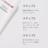 SK-II 空气感轻盈防晒霜 30g