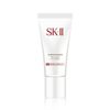 SK-II 空气感轻盈防晒霜 30g