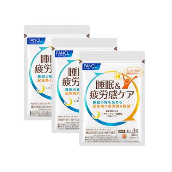 FANCL 芳珂FANCL 提升睡眠品質改善疲勞保健品 90天份（30天份×3包）