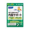 FANCL 内部脂肪支持 30 天供应量 新品