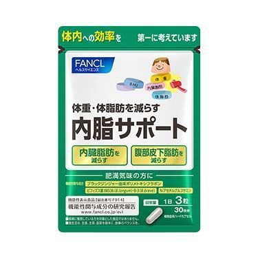 FANCL 内部脂肪支持 30 天供应量 新品