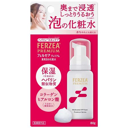 フェルゼアプレミアム 薬用泡の化粧水 HPフォーム