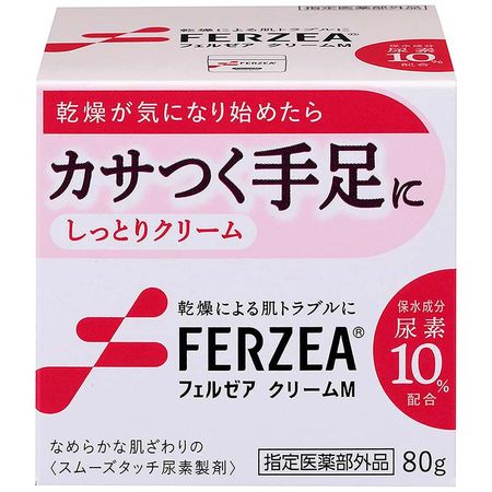 Ferzea 乳霜 M