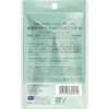 DHC Medicinal Lip balm sensitive DHC Sensitive skin (1.5 g)