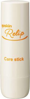 Euskin Lip Care Stick 3.5g