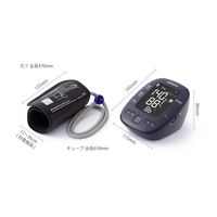 오므론 상완형 혈압계 HEM-7281T