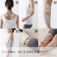 Omron Low Frequency Therapy HV-F021-W White