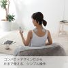 オムロン  低周波治療器 HV-F021-W ホワイト