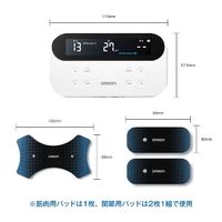 오므론 저주파 치료기 HV-F081