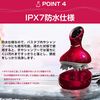 头皮放松 头部按摩器 头皮美学 头皮按摩器
