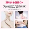 头皮放松 头部按摩器 头皮美学 头皮按摩器