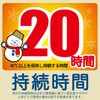 Dandan 不沾加熱器 1 盒（30 件） S.T
