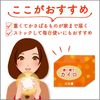 Dandan 不沾加熱器 1 盒（30 件） S.T