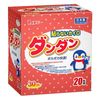 Dandan 不沾加熱器 1 盒（30 件） S.T