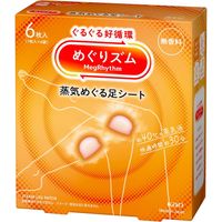 https://image.dokodemo.world/catalog-skus/9020387/f0adaeb1f7886adda8ca1c73bc735371.jpg
