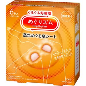 めぐりズム 蒸気めぐる足シート 無香料 6枚