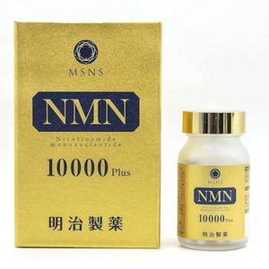 明治製薬  NMN10000 Plus 60粒
