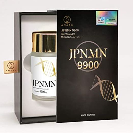 AMARS JPNMN9900 免疫グロブリン ｜ ドコデモ