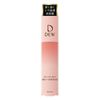 Kanebo DEW Wrinkle Smash 20g