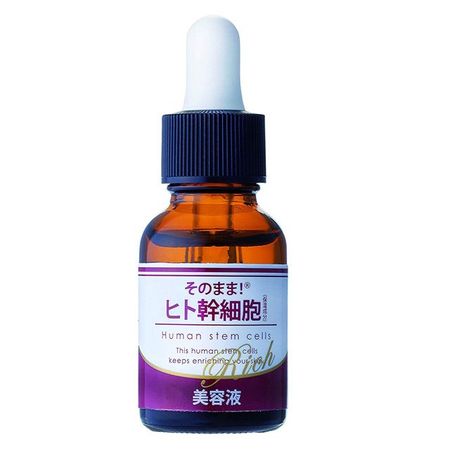 そのまま！ヒト幹細胞 リッチ 美容液 20mL