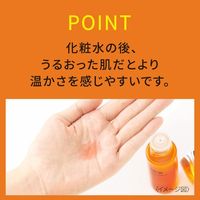 DEW ウォームヒュッゲオイル 美容液 40mL