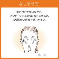 DEW ウォームヒュッゲオイル 美容液 40mL