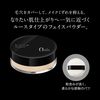 Kate Face Powder Z Semi-matt