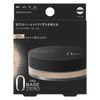 Kate Face Powder Z Semi-matt