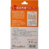 Hayashi Knit IC 远红外线护膝 M 码 1 件