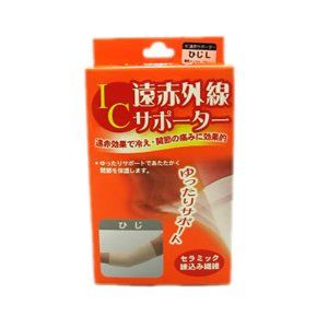 Hayashi Knit IC 远红外线护肘 尺寸 L 1 件