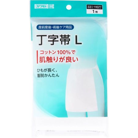 Kawamoto T-shaped belt (L size 33cm x 110cm 1 piece