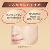 DEW 卓越粉底浓缩液 n Beige-B