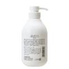 Rice bran body soap 480ml